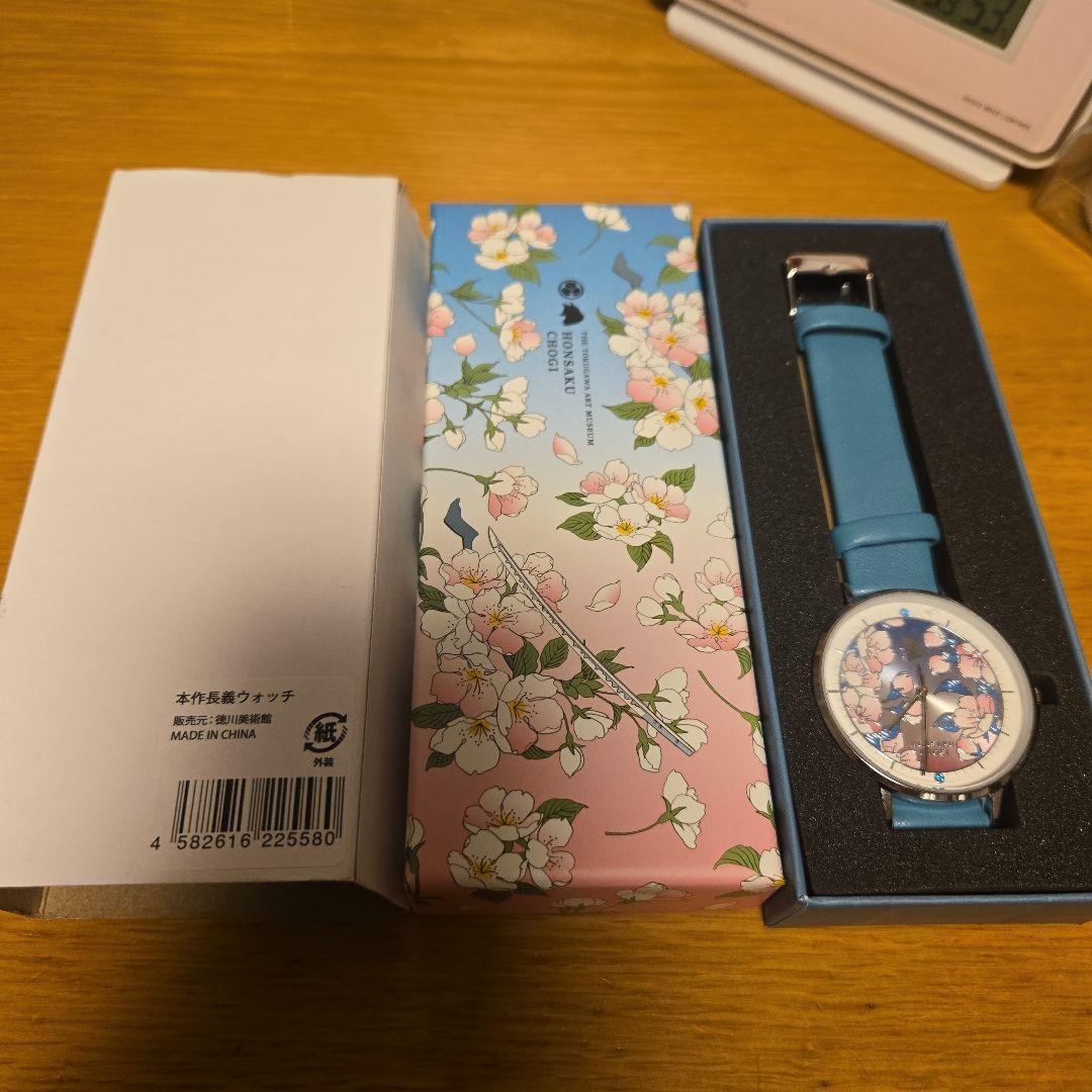 とくびぐみ2025 時をかける名刀展 時を刻む名刀 本作長義　山姥切長義