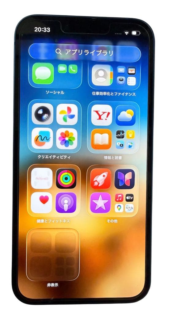【美品】iPhone13 128GB ブルー　SIMフリー　Apple