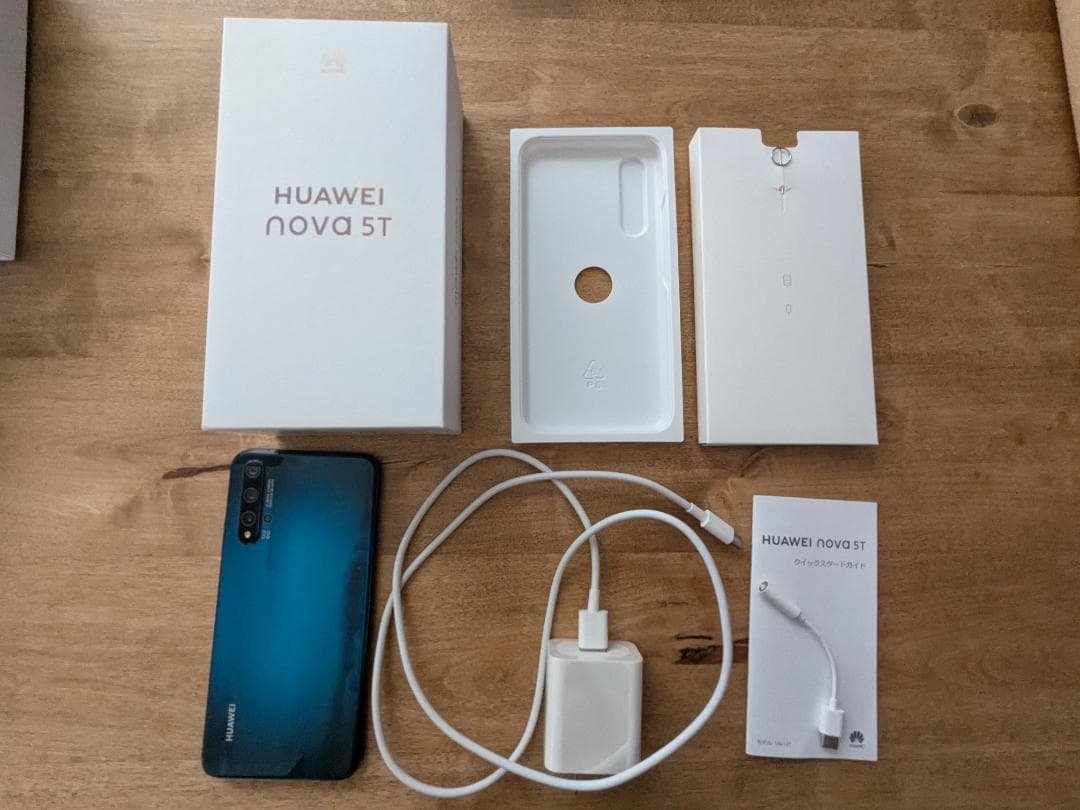 HUAWEI NOVA 5T クラッシュグリーン Crush Green