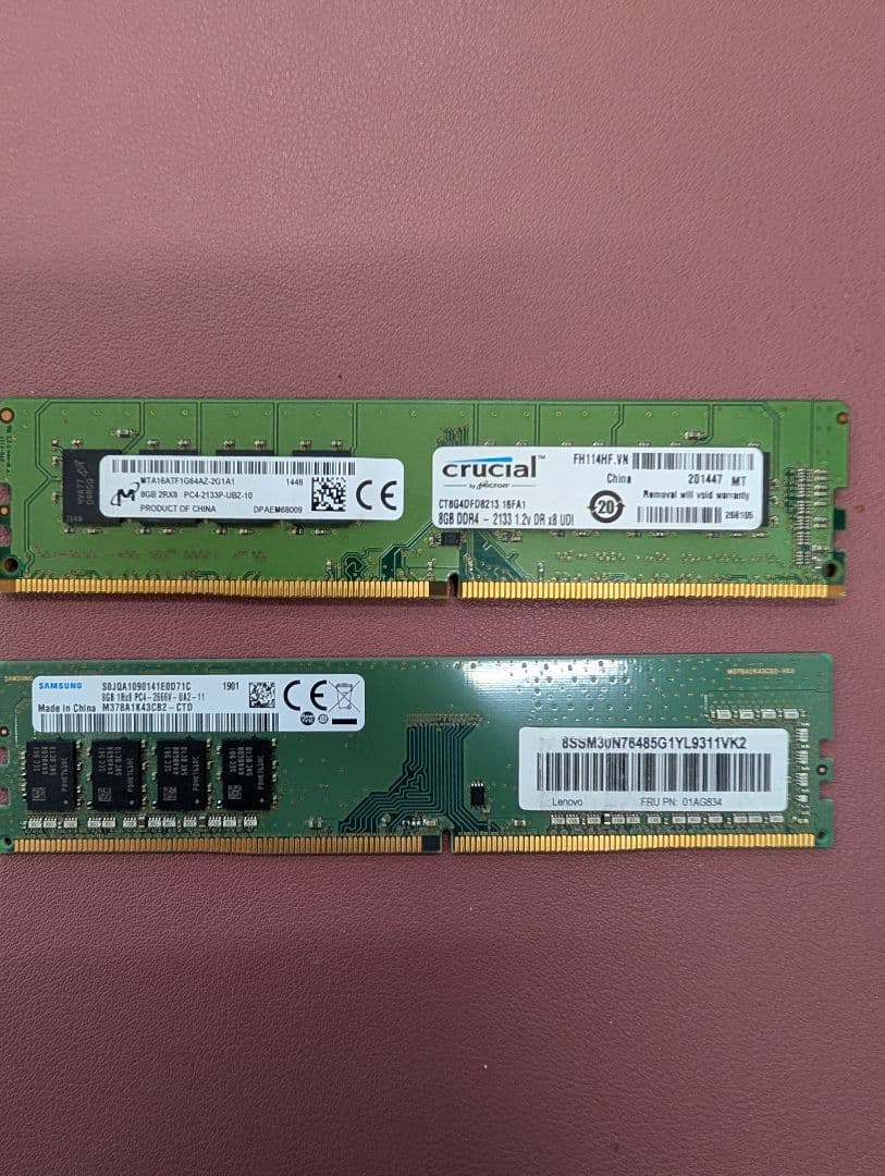 デスクトップパソコン メモリ DDR4 16GB