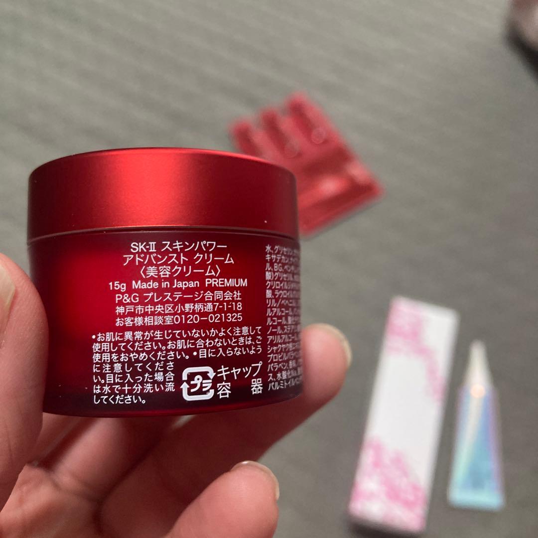 SK-II 化粧品　桜デザイン ポーチ付き