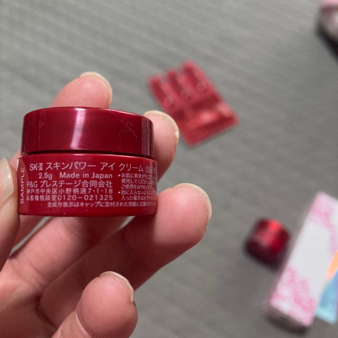 SK-II 化粧品　桜デザイン ポーチ付き