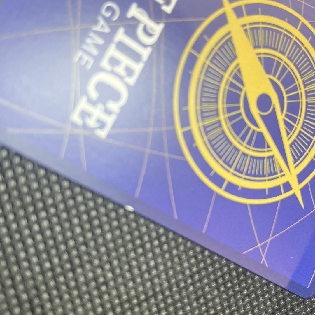 ウタ OP02-120 SP SEC パラレル