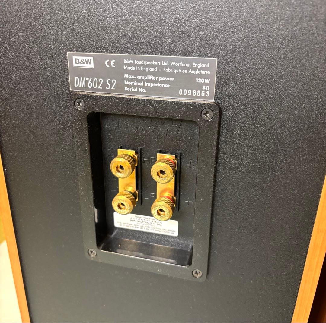 B&W DM602 S2 スピーカー 「チェリーウッド」