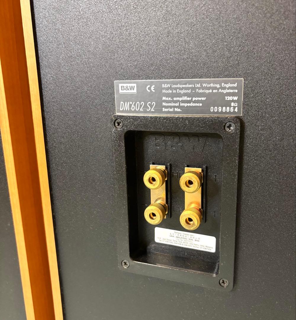 B&W DM602 S2 スピーカー 「チェリーウッド」