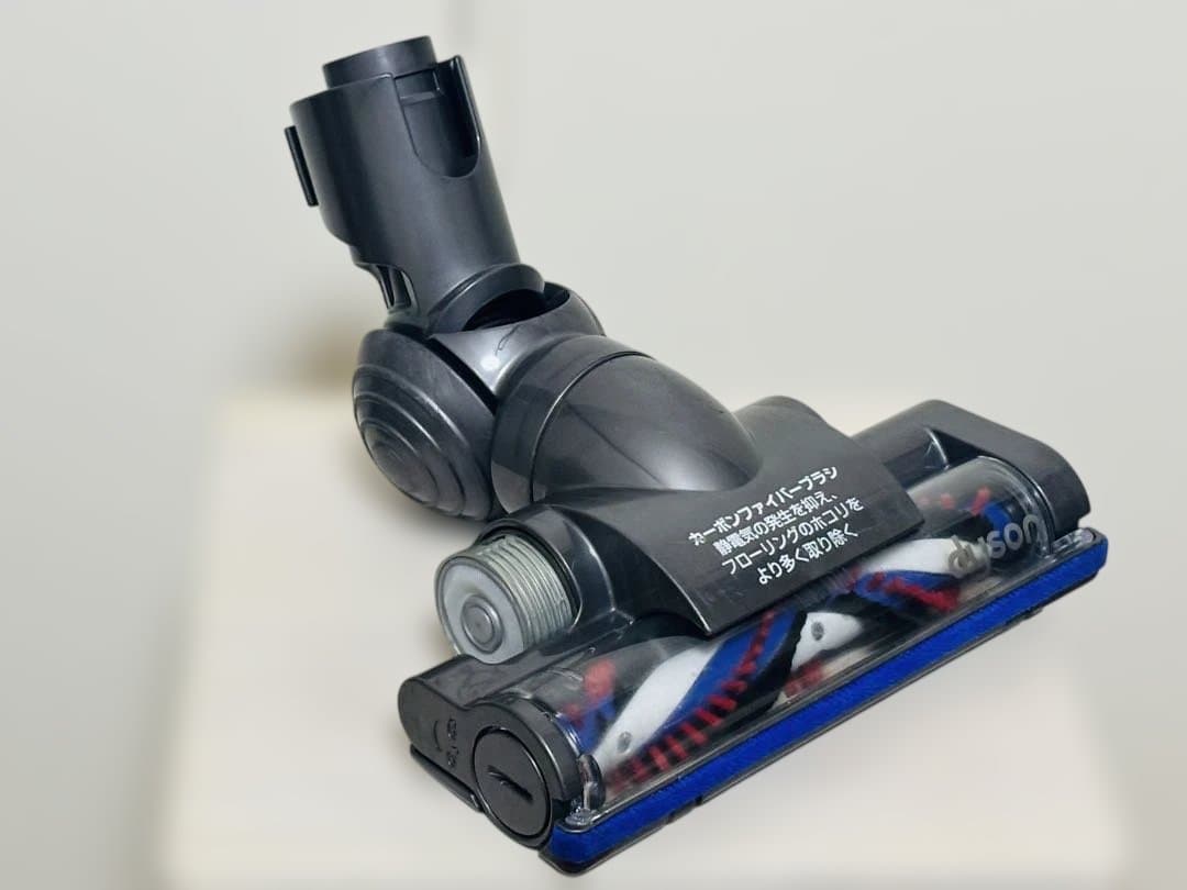 【完全分解洗浄品】Dyson キャニスター タービンヘッド DC26