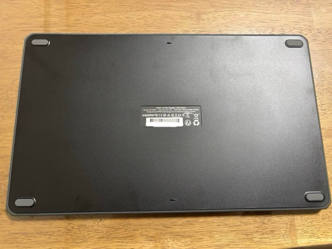 （美品）XPPEN Artist 12 (2nd Gen) 液タブ+保護ケース付