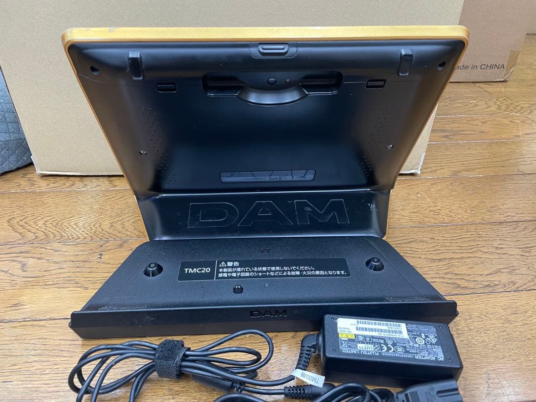 smart DAM TM20+TMC20 第一興商②