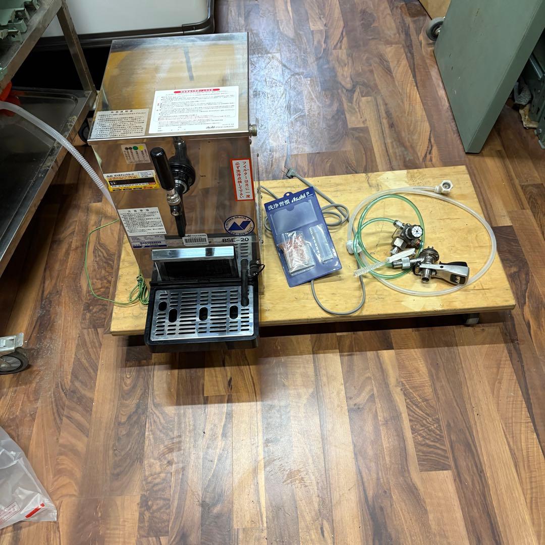 ニットク　Asahi ビールサーバー　BSE-20