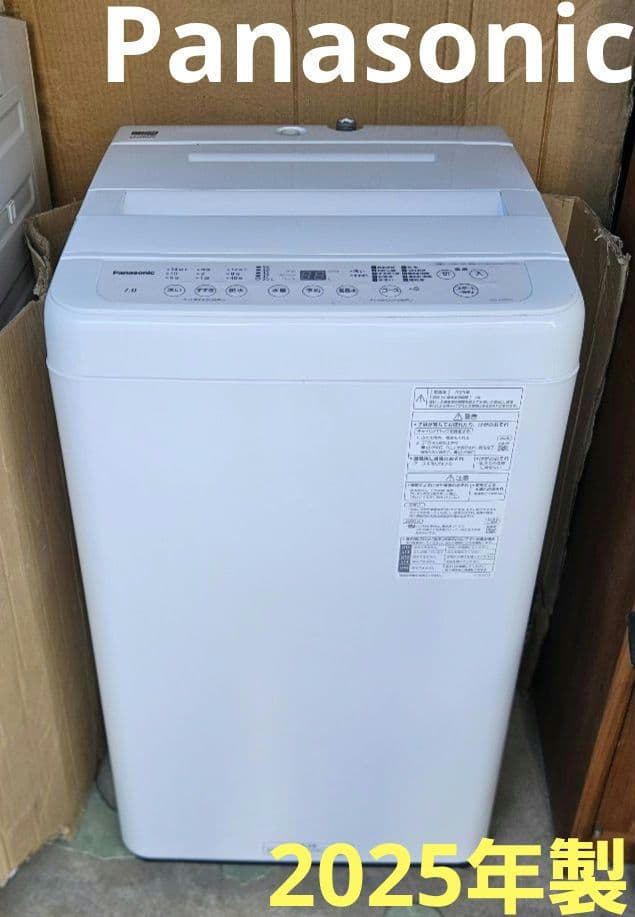 パナソニックFシリーズ NA-F7PB3-W ホワイト2025年製