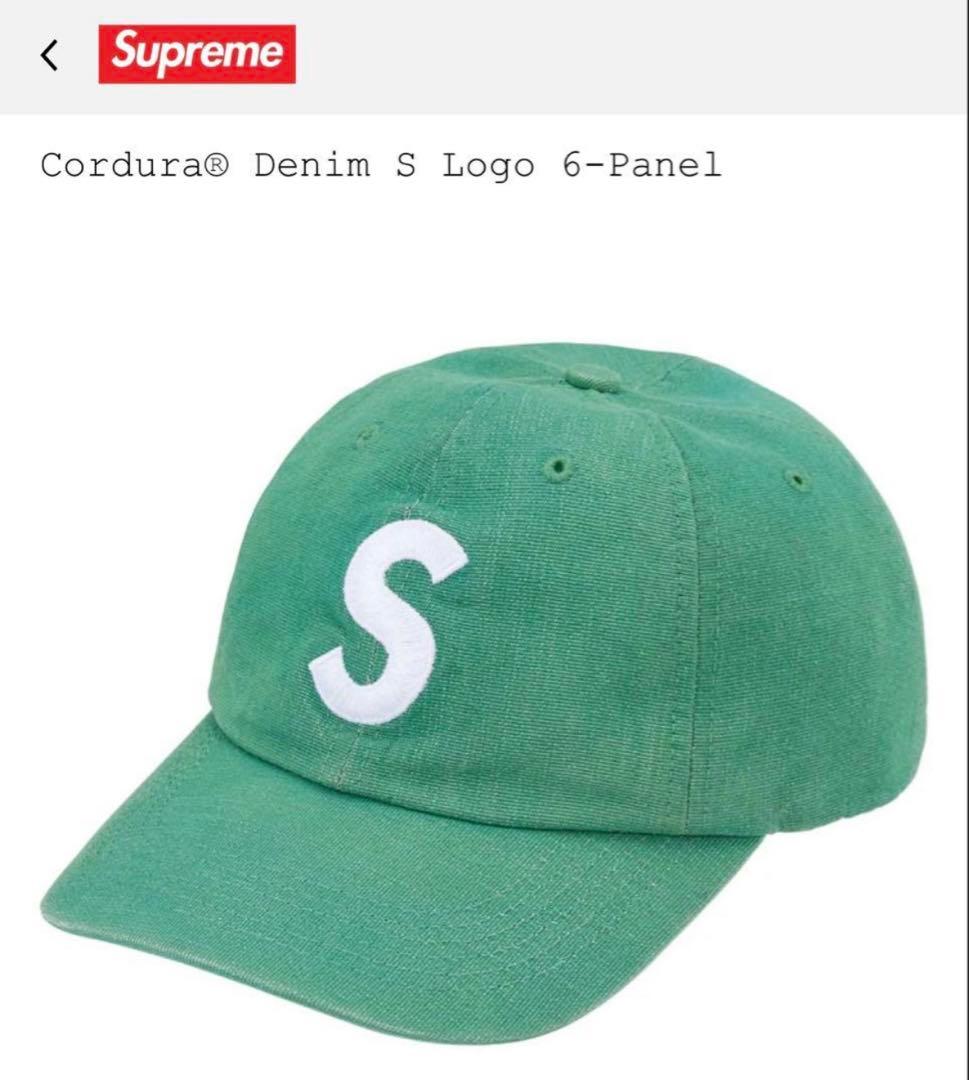 Supremeキャップ Cordura Denim 6-Panel グリーン