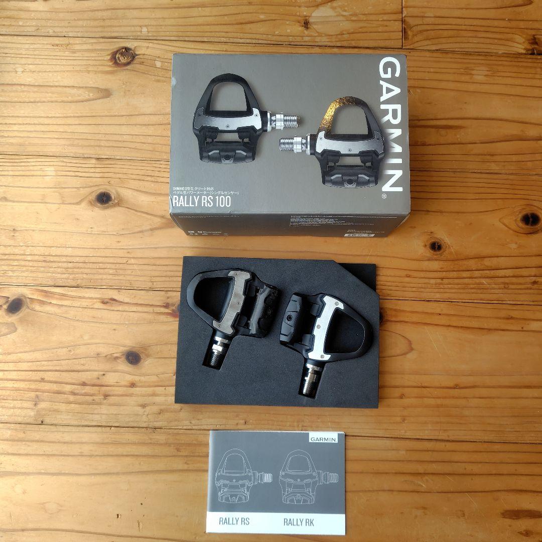 パーツ rally rs 100