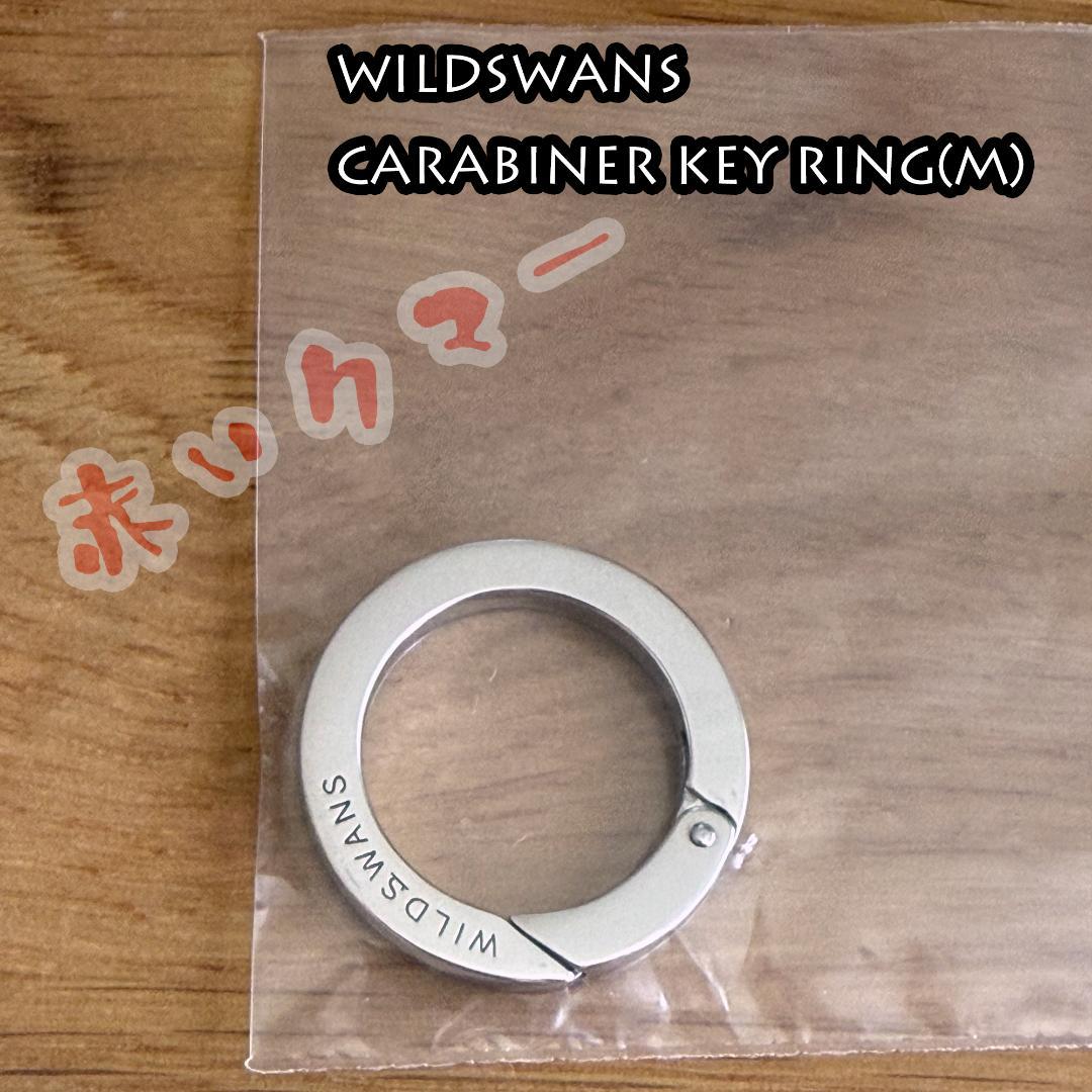WILDSWANS CARABINER KEYRING M キーリング カラビナ