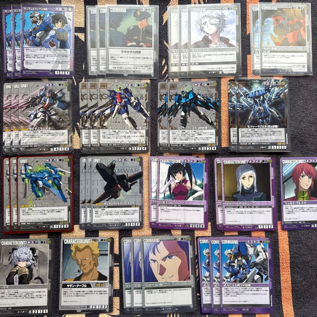 ガンダムウォー ラジエルデッキパーツ