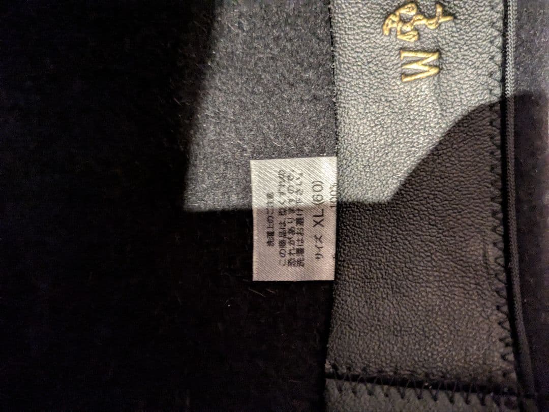 ワコマリア　ハット　XL