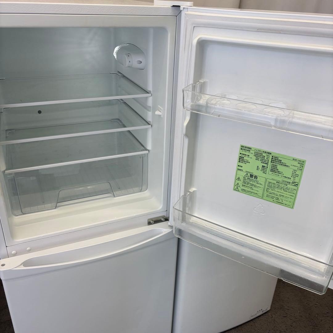 67⭕️冷蔵庫　洗濯機　一人暮らし　家電セット　アイリスオーヤマ　安い　設置無料