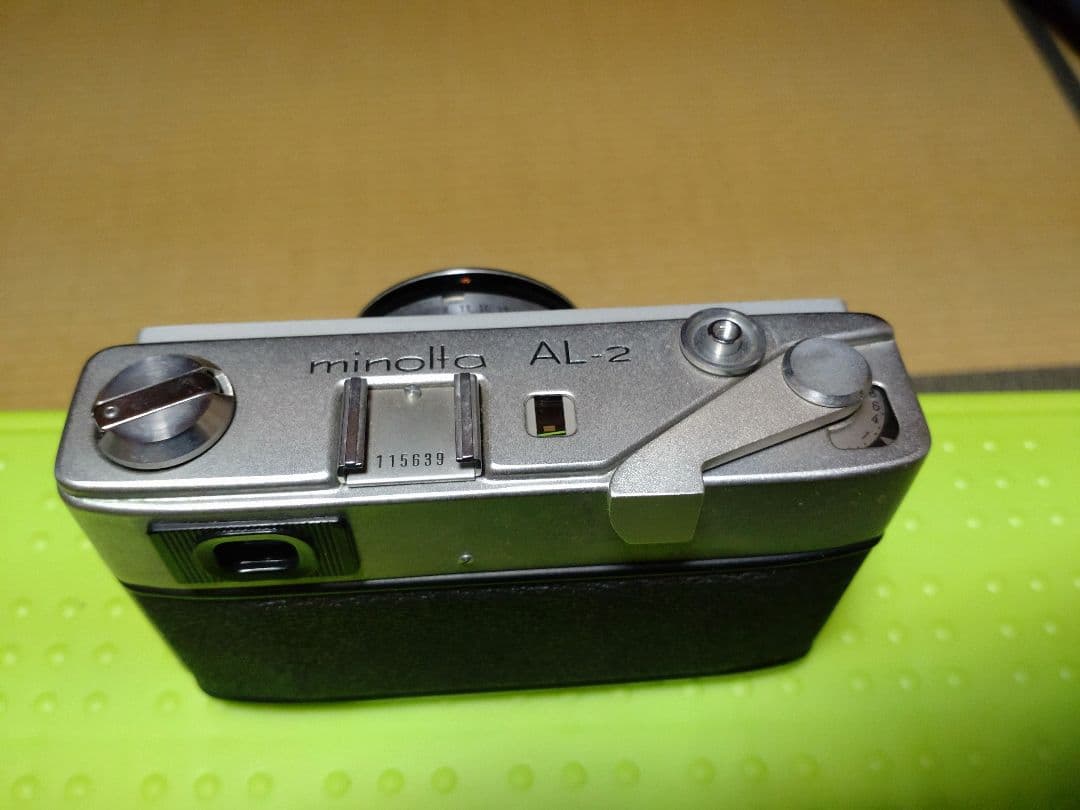 minolta　AL-2