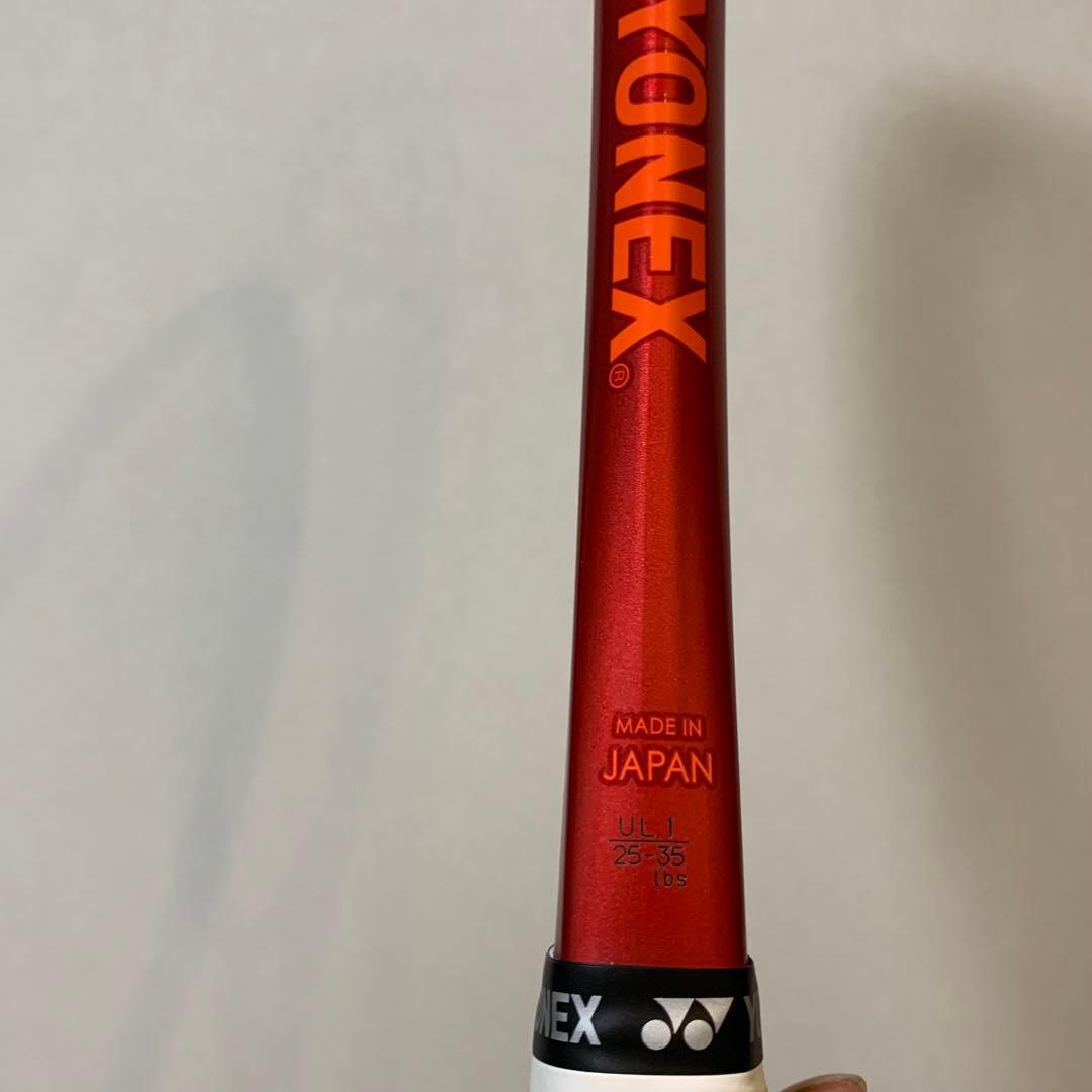 【極美品】ヨネックス ジオブレイク70s UL1