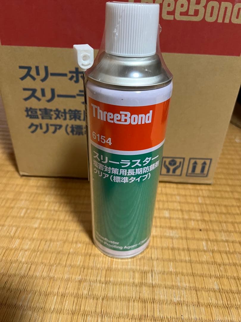 ThreeBond 6154 スリーラスター 12本入り