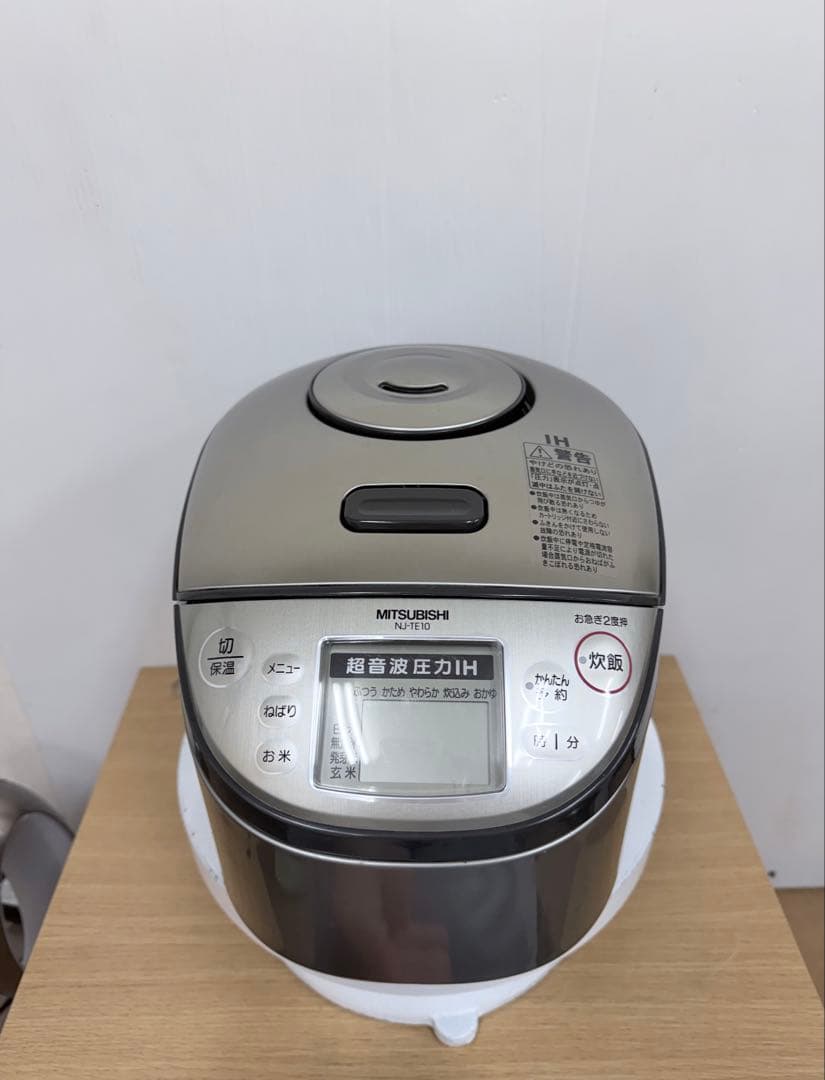 三菱 IH 圧力ジャー炊飯器 NJ-TE10（1.0L / 5.5合）