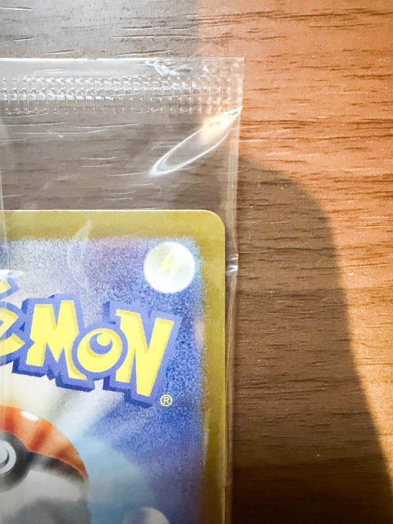 【新品未使用】トウホクのピカチュウ