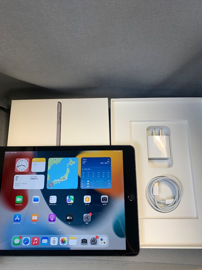 美品 iPad 第８世代 32GB Wi-Fi版 スペースグレー色