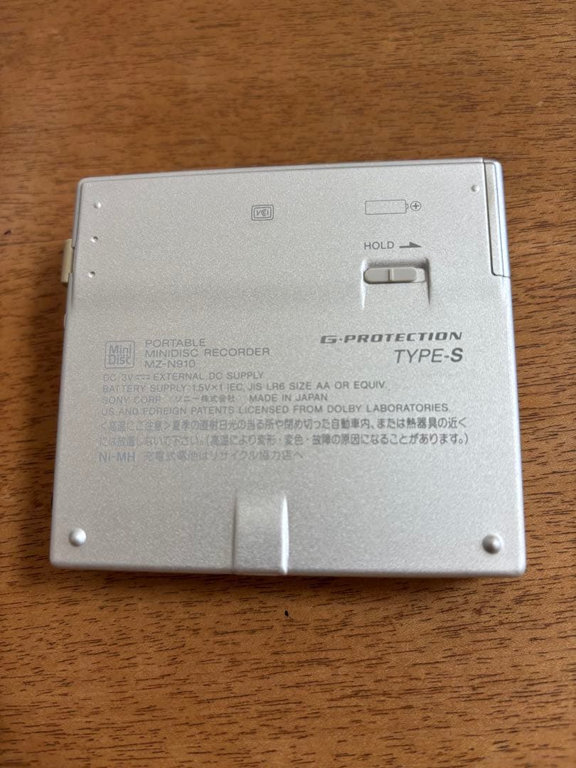 【動作未確認】SONY MDウォークマン MZ-910