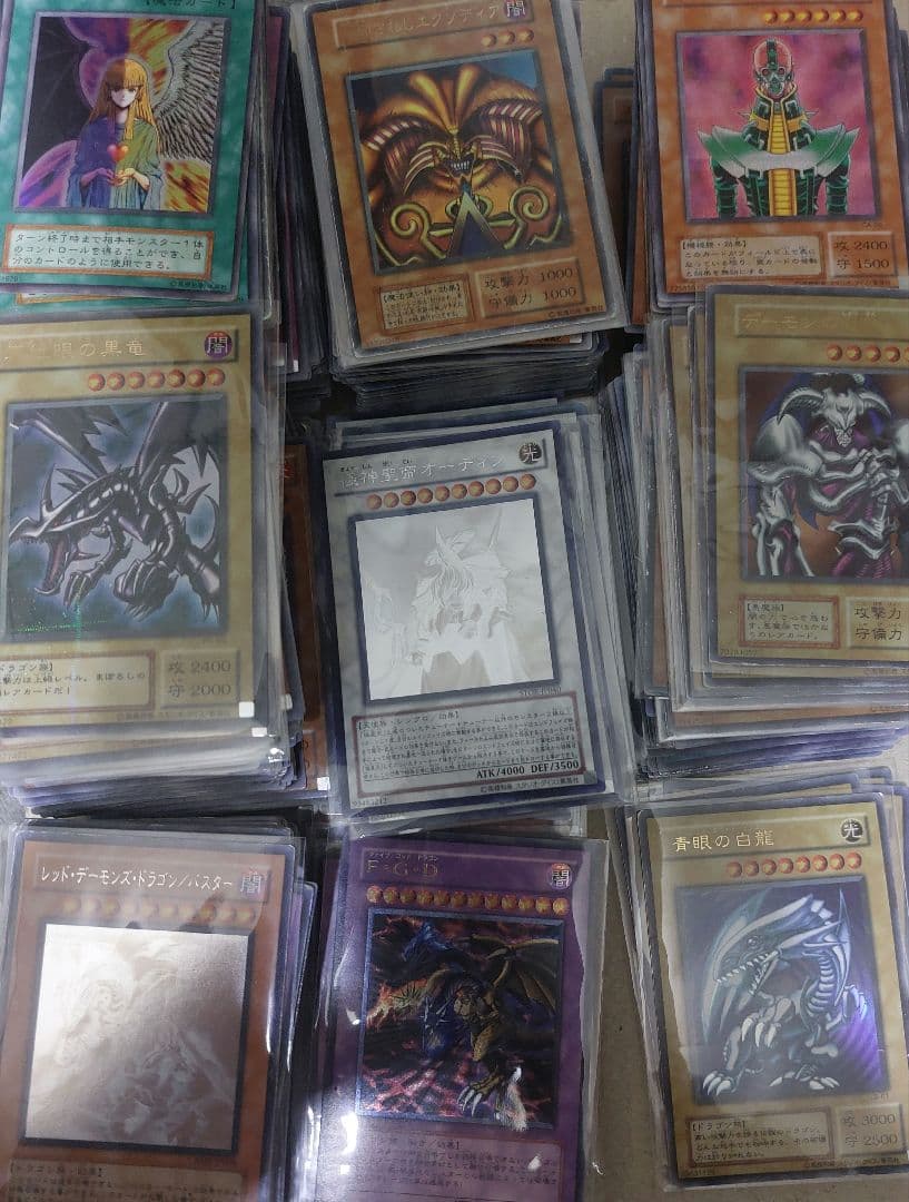 遊戯王ジャンクカードまとめ売り