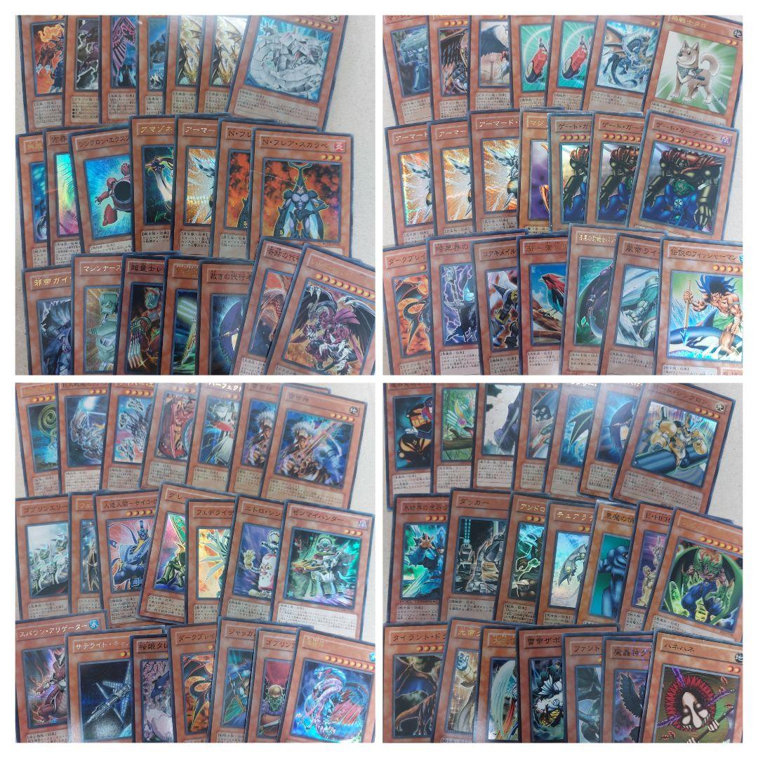 遊戯王ジャンクカードまとめ売り