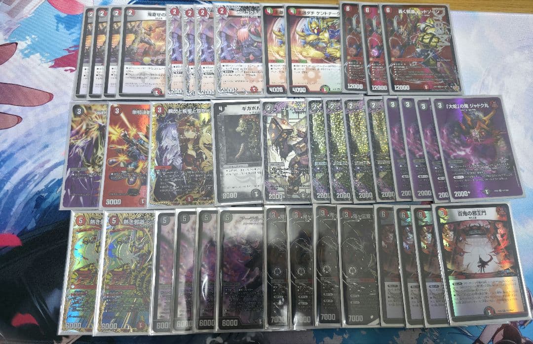 デュエマ　赤黒邪王門デッキ　デアリバイク　GP優勝構築　微高レート