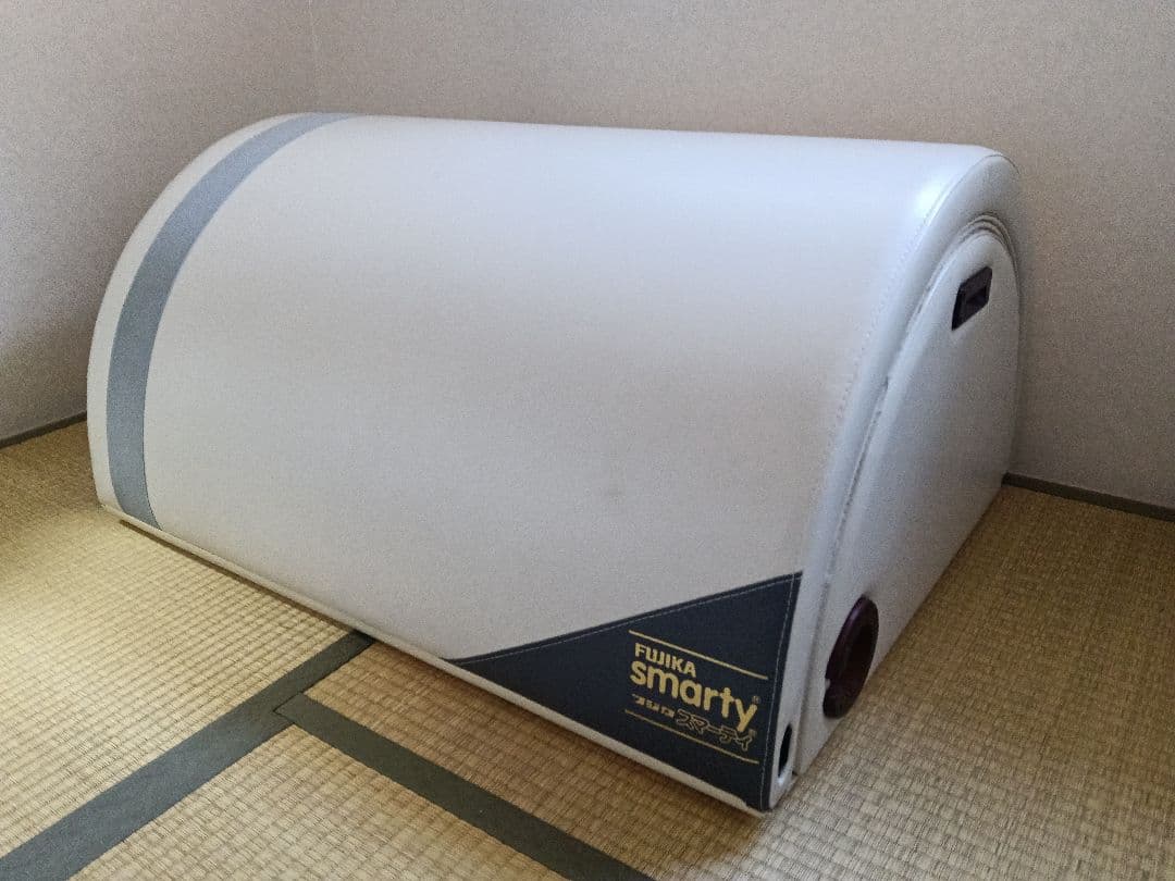 FUJIKA Smarty 温浴器 ドーム型 ホワイト