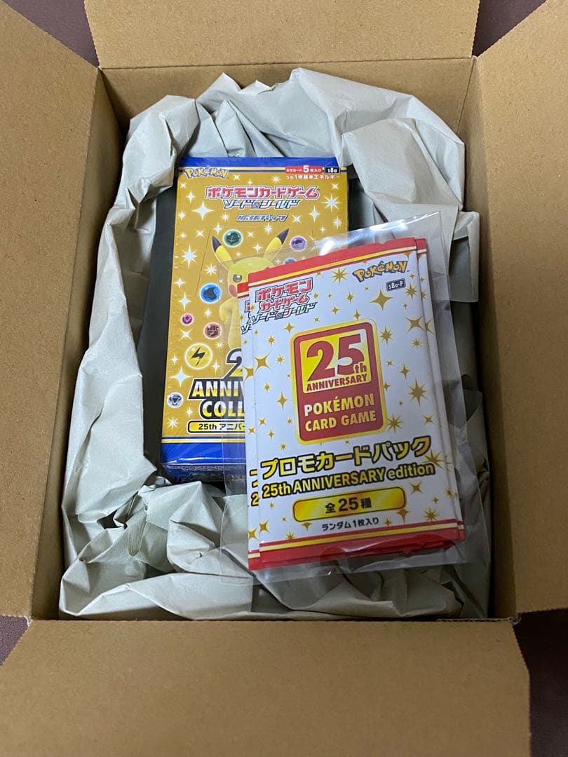 ポケモン25thアニバーサリーコレクション　シュリンクあり　プロモ4パック付