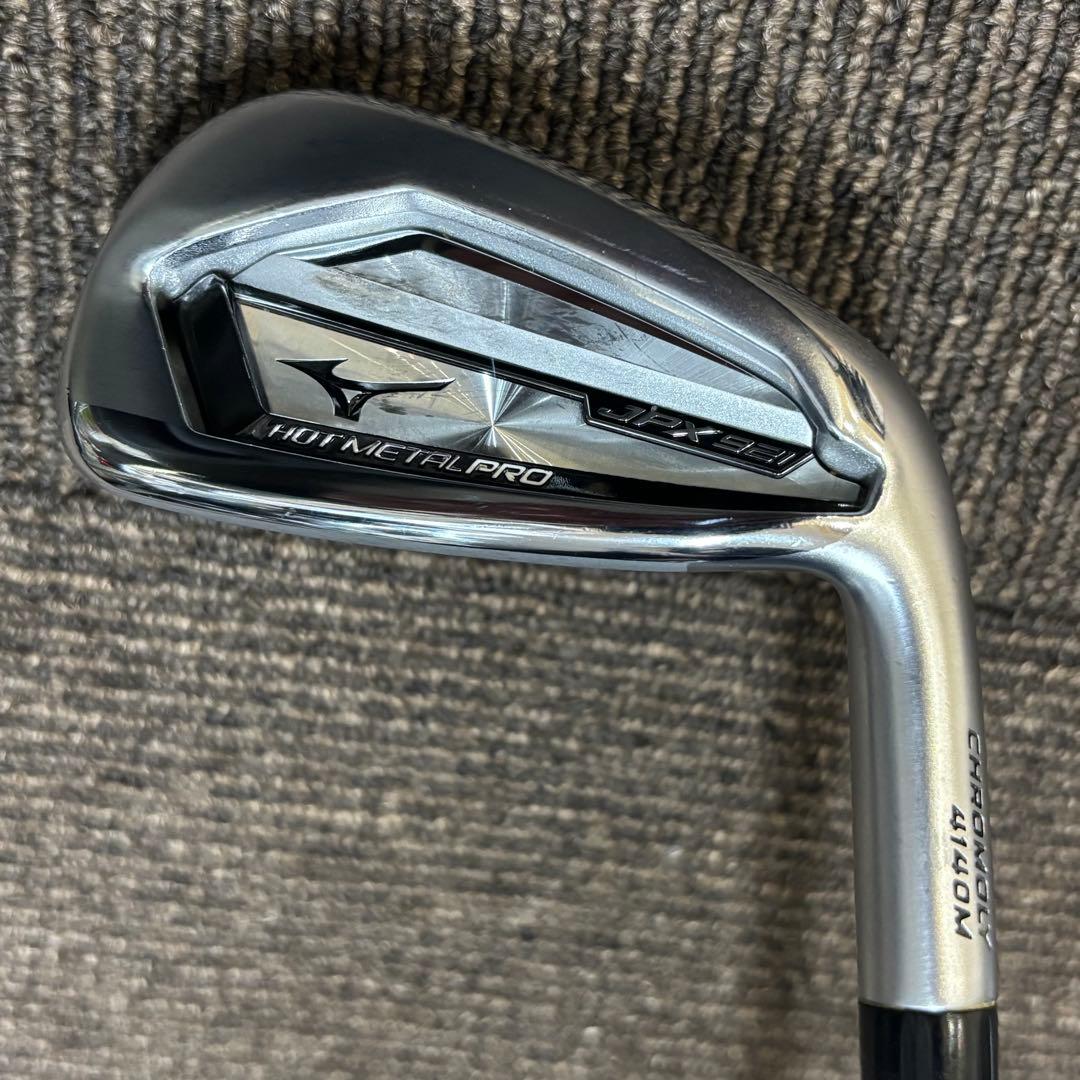 Mizuno JPX921 HOT L PRO アイアンセット
