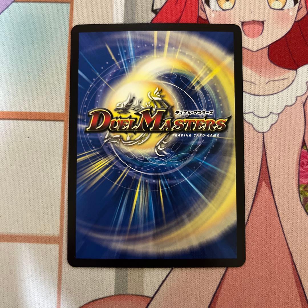 真気楼と誠偽感の決断 パーフェクトペテンシー シク シークレット