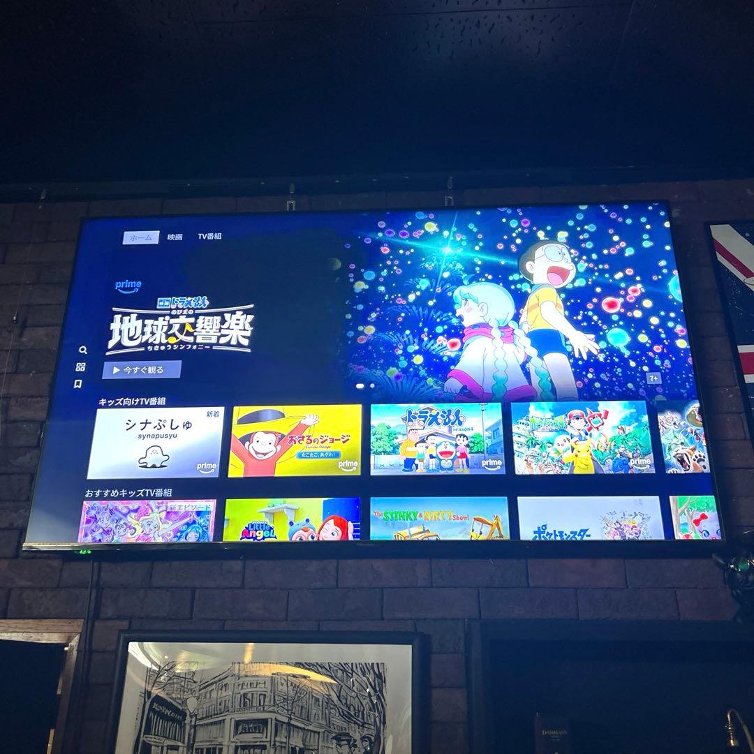 Hisense 65S6E 65インチ 4K 液晶テレビ