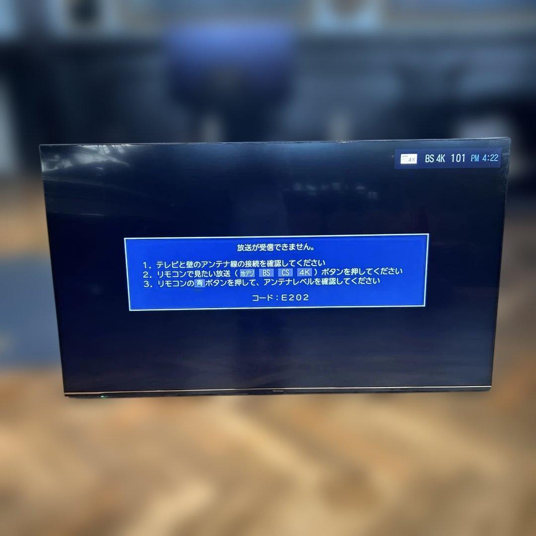 Hisense 65S6E 65インチ 4K 液晶テレビ