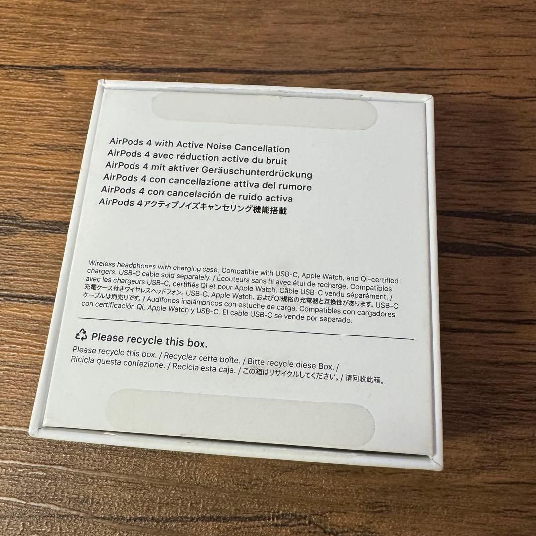 Airpods 4 (ANC)アクティブノイズキャンセリング