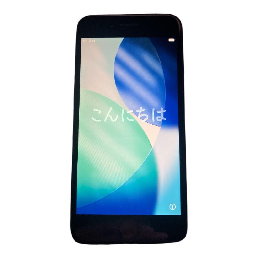 iPhone SE 第2世代 (SE2) ブラック 128GB SIMフリー