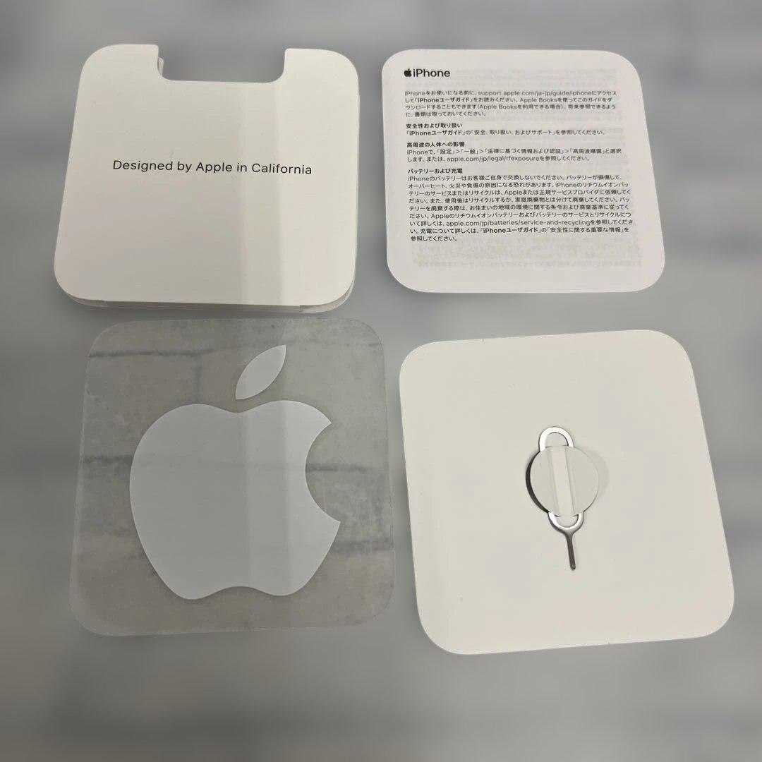 k1199iphone13Pro128GBシエラブルーバッテリー最大容量 81％