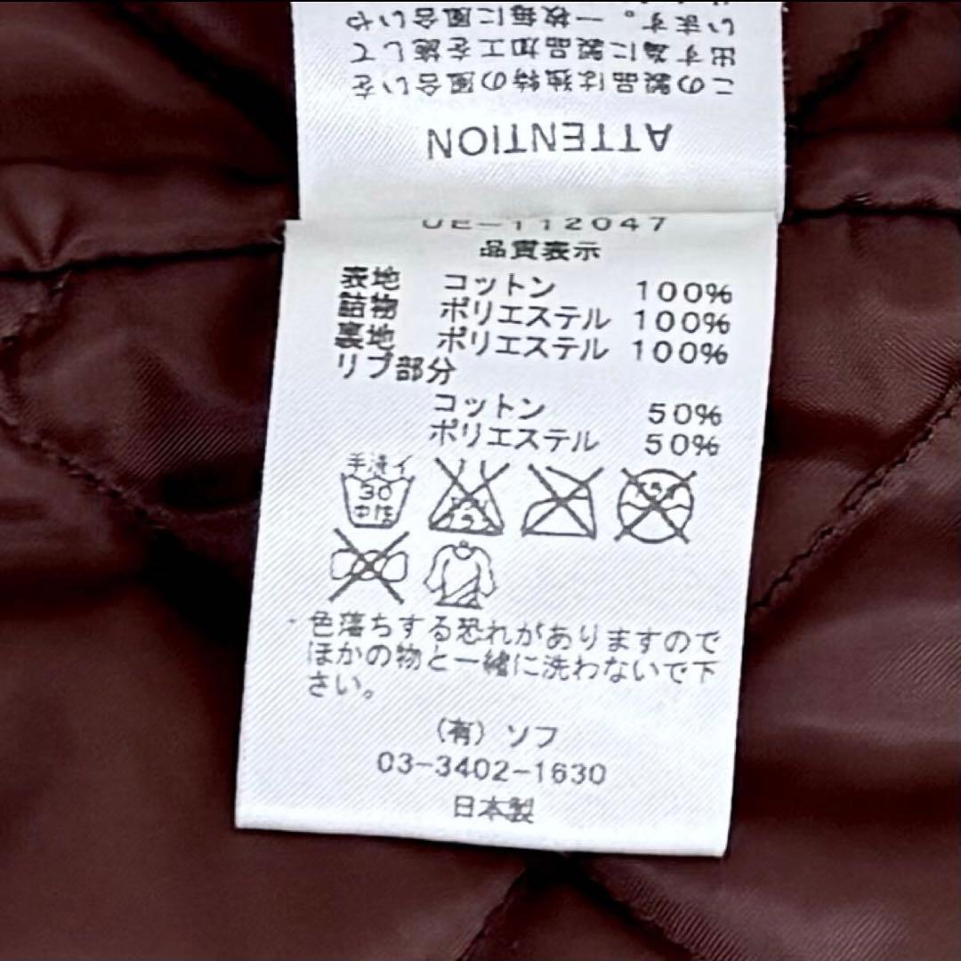 Carhartt ブラック ダックベスト　sサイズ