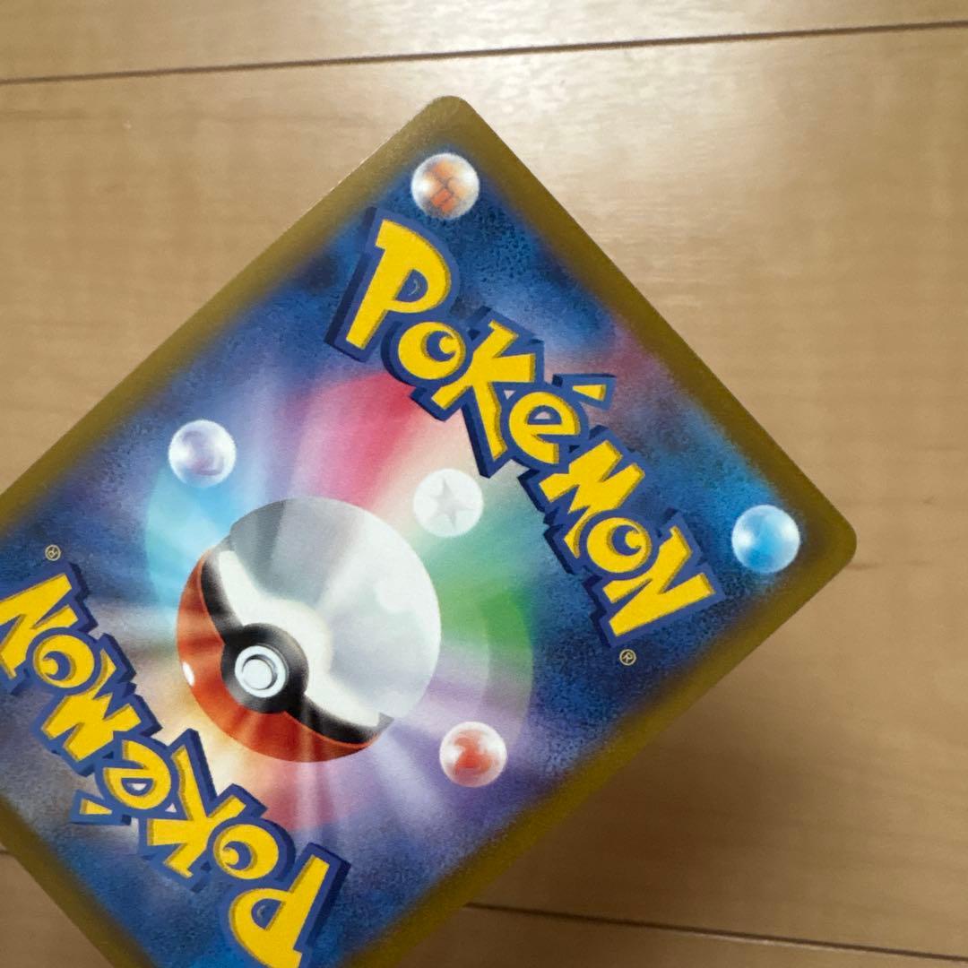 ブラッキーV SR S6a イーブイヒーローズ 085/069