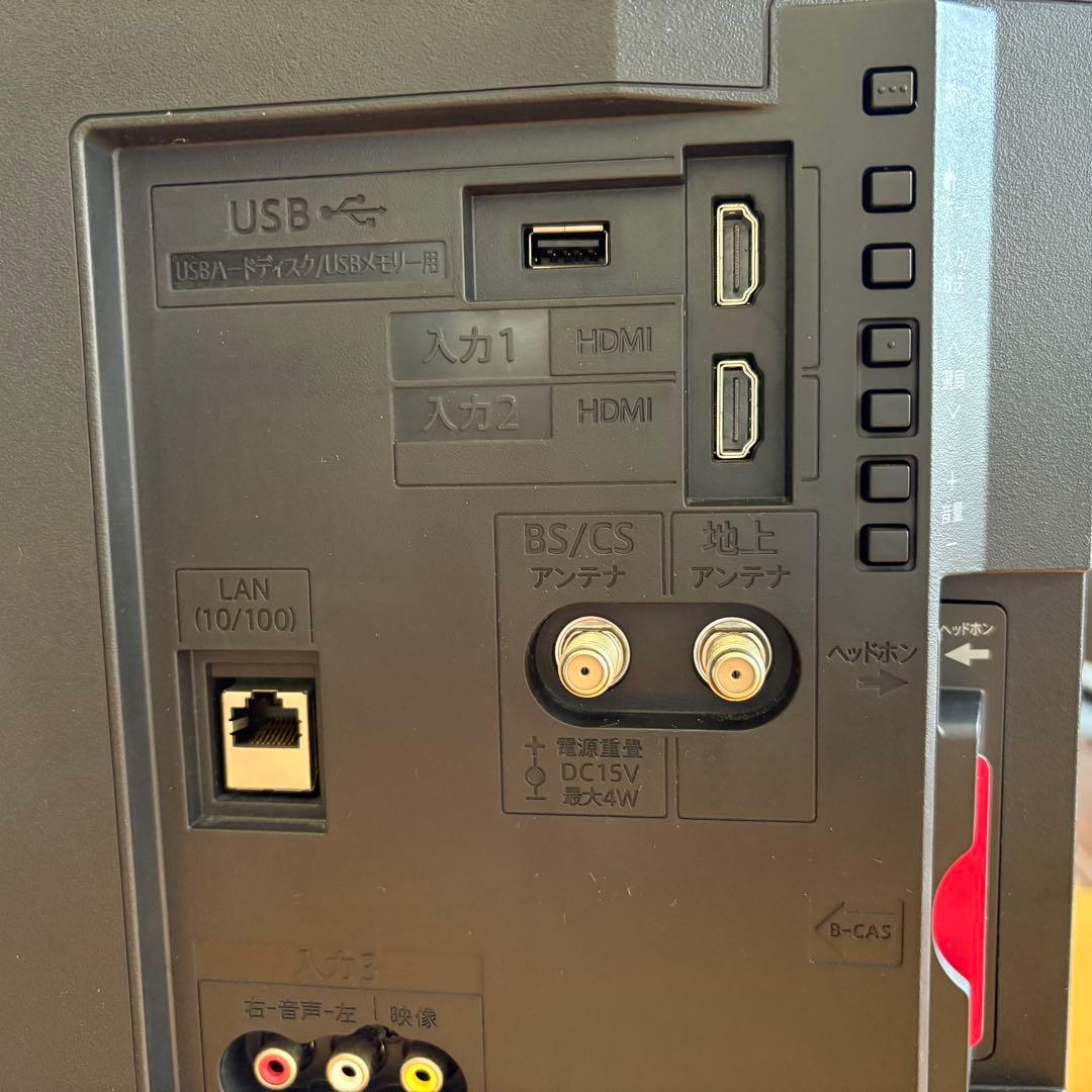 SHARP AQUOS 24型液晶テレビ 動作確認済　2018年製