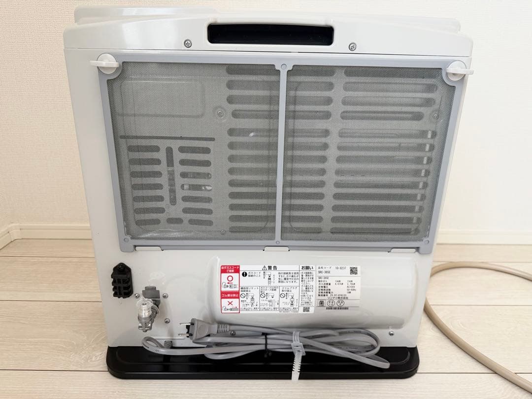 リンナイ SRC-365E (都市ガス用/木造11畳・コンクリ15畳まで)