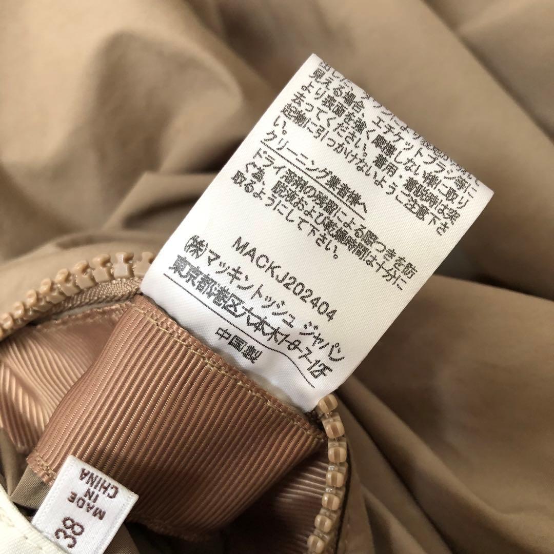 トラディショナルウェザーウェア DOWN JACKET 001 38 ベージュ