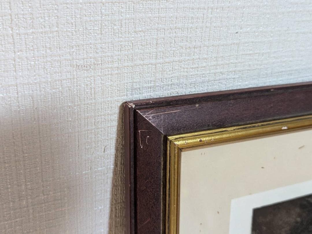 【真作】版画　藤浪理恵子　銅版画　花粉　深層表現作品　W131