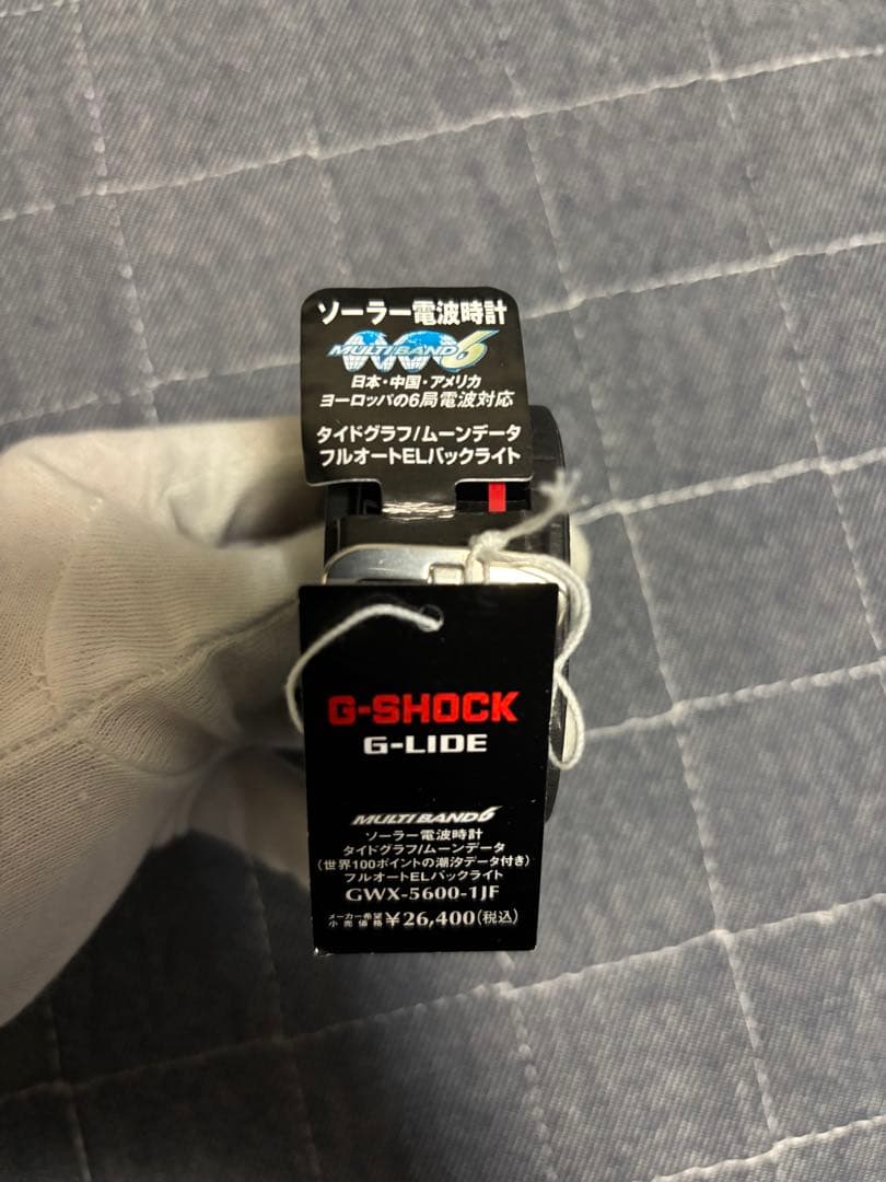 未使用品 CASIO カシオ G-SHOCK GWX-5600-1JF Gライド