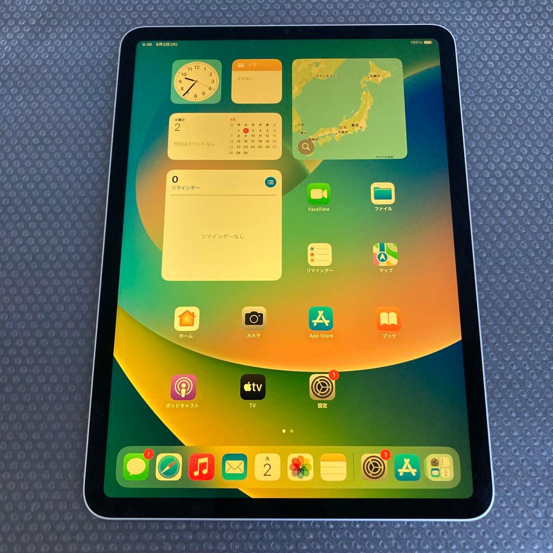 2576 電池ほぼ新品☆iPad Pro3 3世代 128GB 11インチ☆