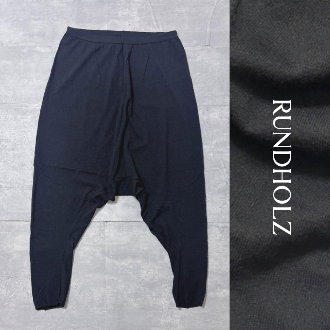 超希少 クリーニング済【RUNDHOLZ】 ニット サルエル パンツ