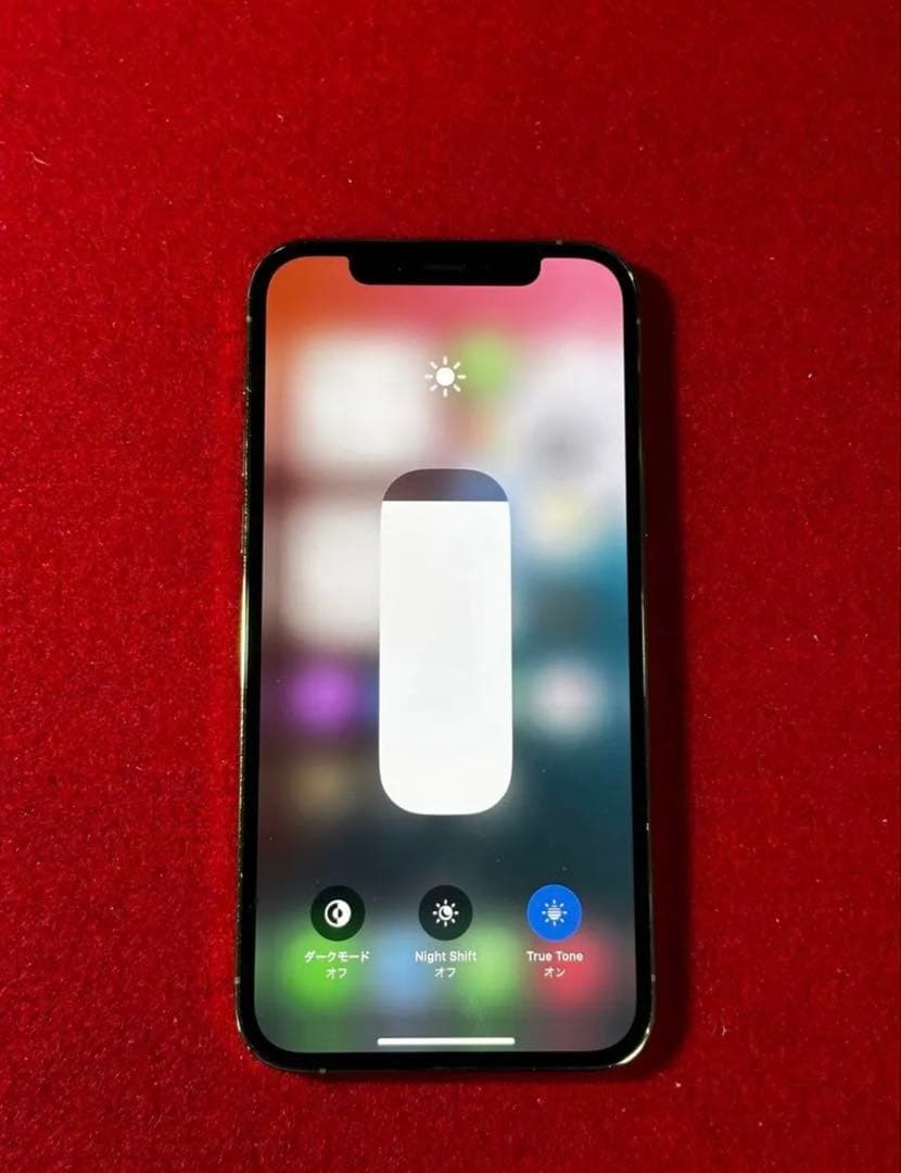 美品 Apple iPhone 12 Pro 256GB 本体