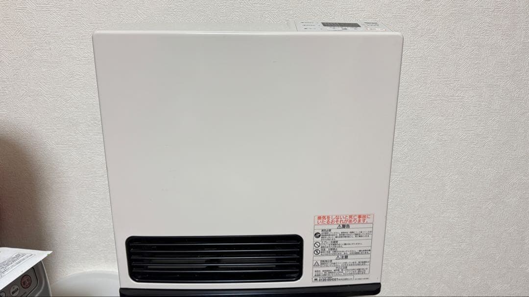 リンナイ ガスファンヒーター (都市ガス専用)